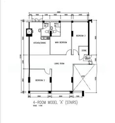 Blk 451 Hougang Avenue 10 (Hougang), HDB 4 Rooms #548801211